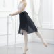 Long ballet skirt | Black | Long Skirt | Ballet | 'Aria'