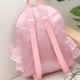 Ballet Bag | Backpack girls | Pink | Tutu bag